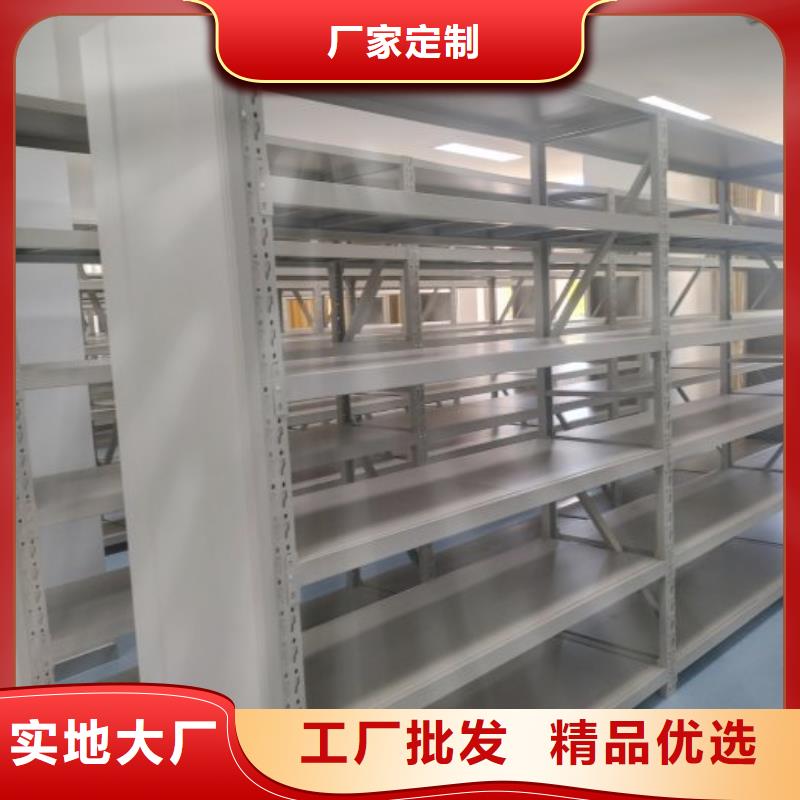 品牌的综合档案室密集柜公司