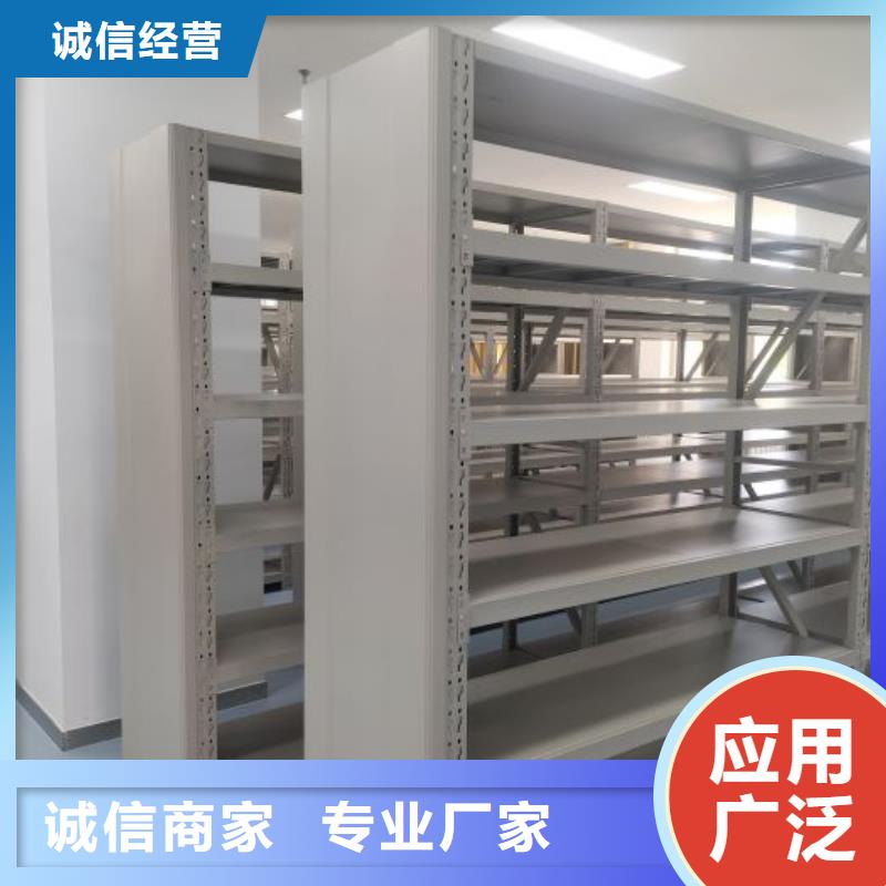 单组档案架厂家诚信经营