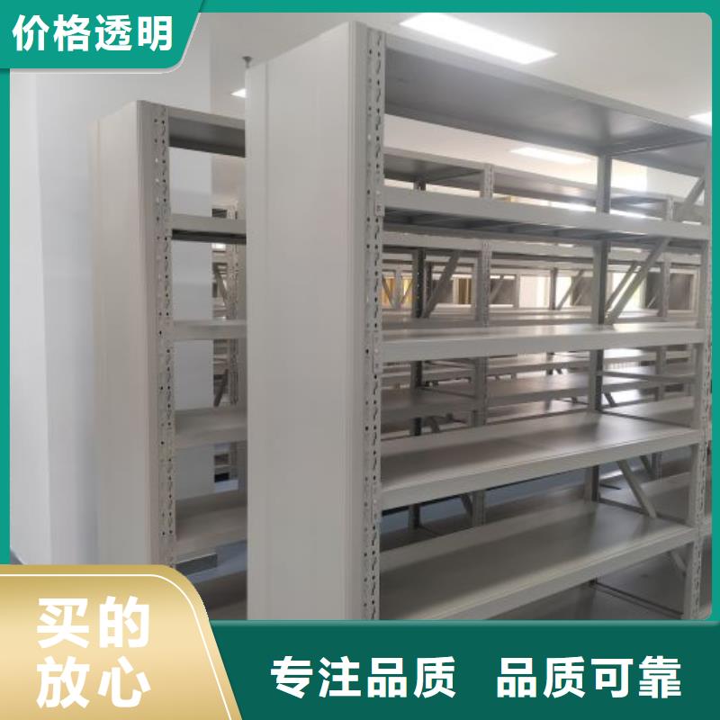 厂家供应【桦平】智能回转档案柜