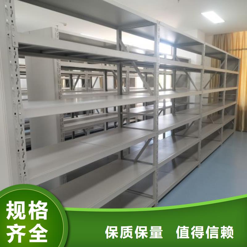 厂家是经销商生存的一切载体【桦平】铁皮密集柜