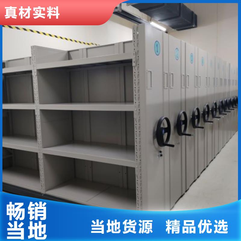 性价高的【桦平】档案文件密集架
