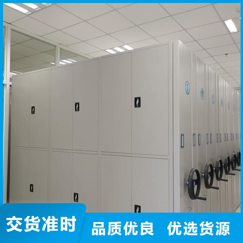 服务客户【桦平】腊块密集柜