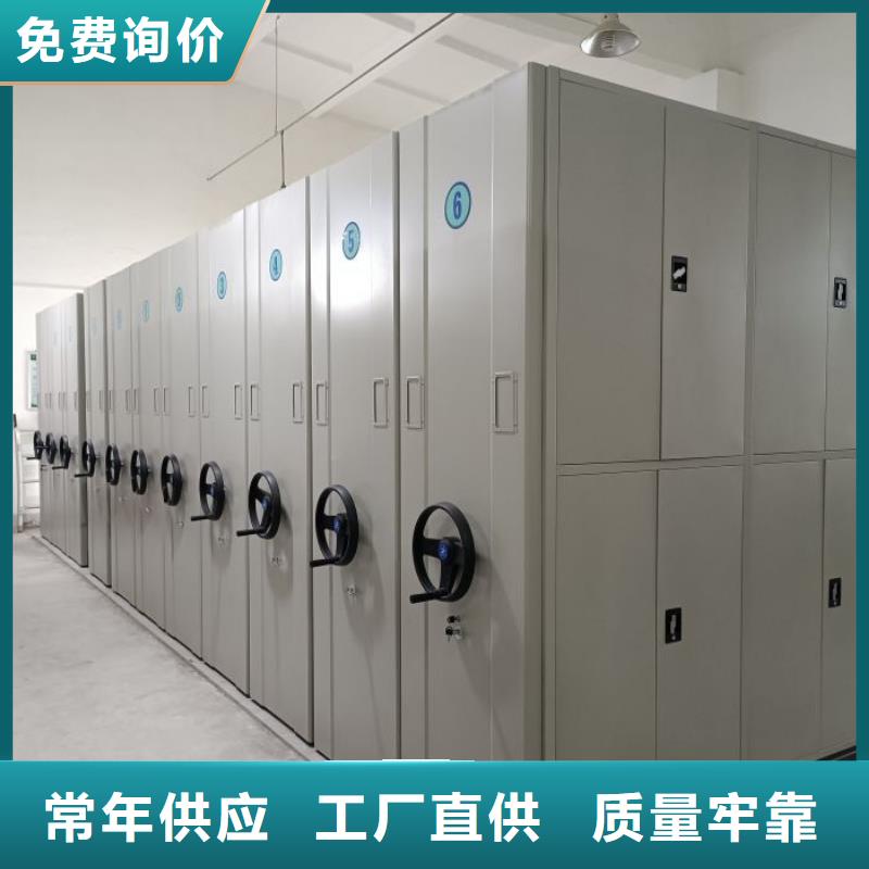 档案架真货源