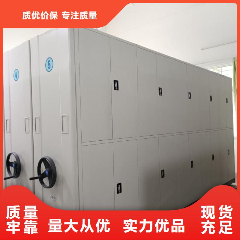 单组档案架厂家诚信经营