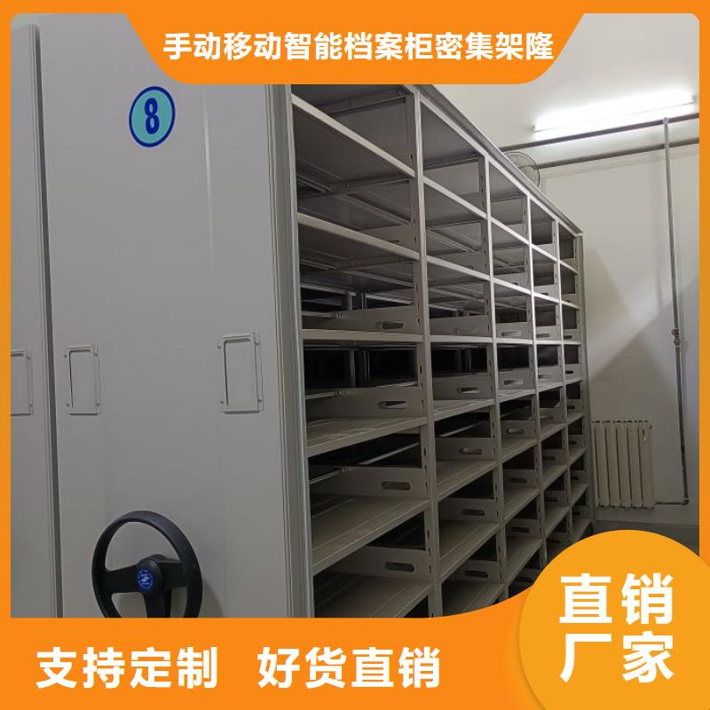 电动档案柜服务完善