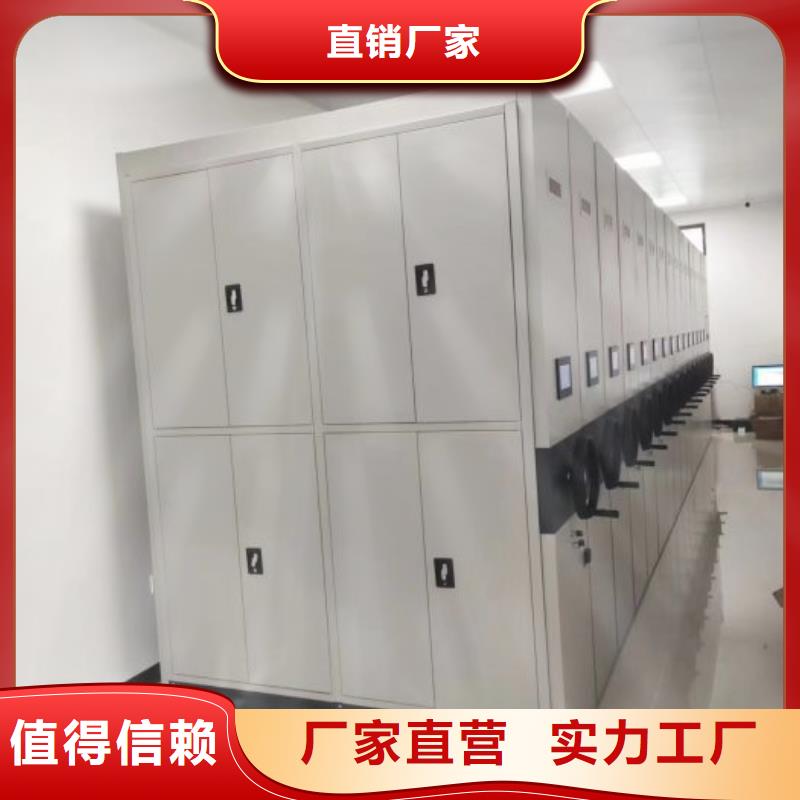 服务热情【桦平】智能自动档案柜