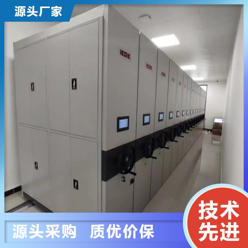 靠谱的档案存放柜销售厂家