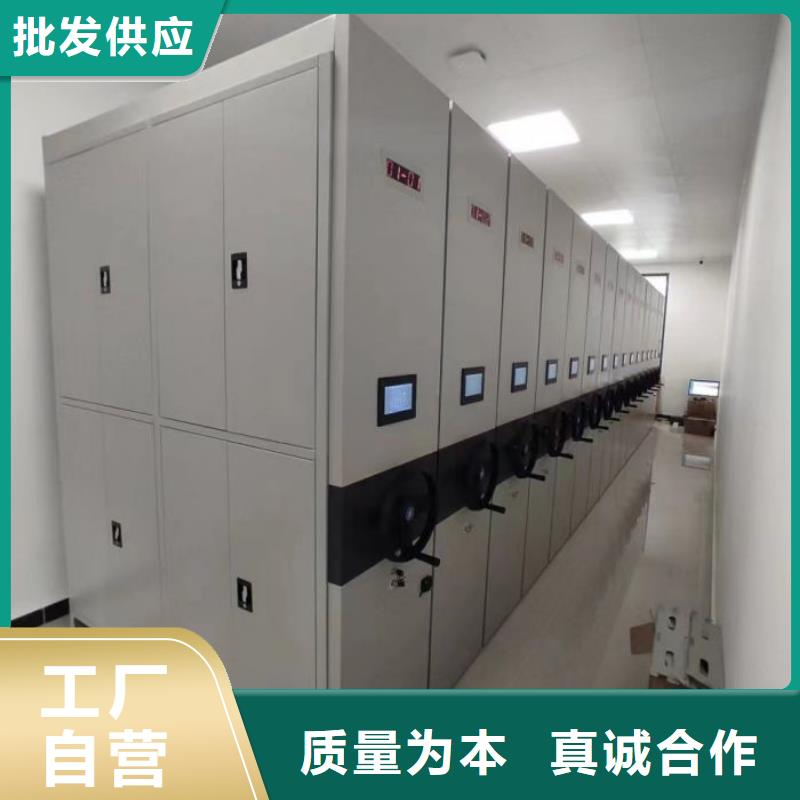 用户至上【桦平】手摇档案柜