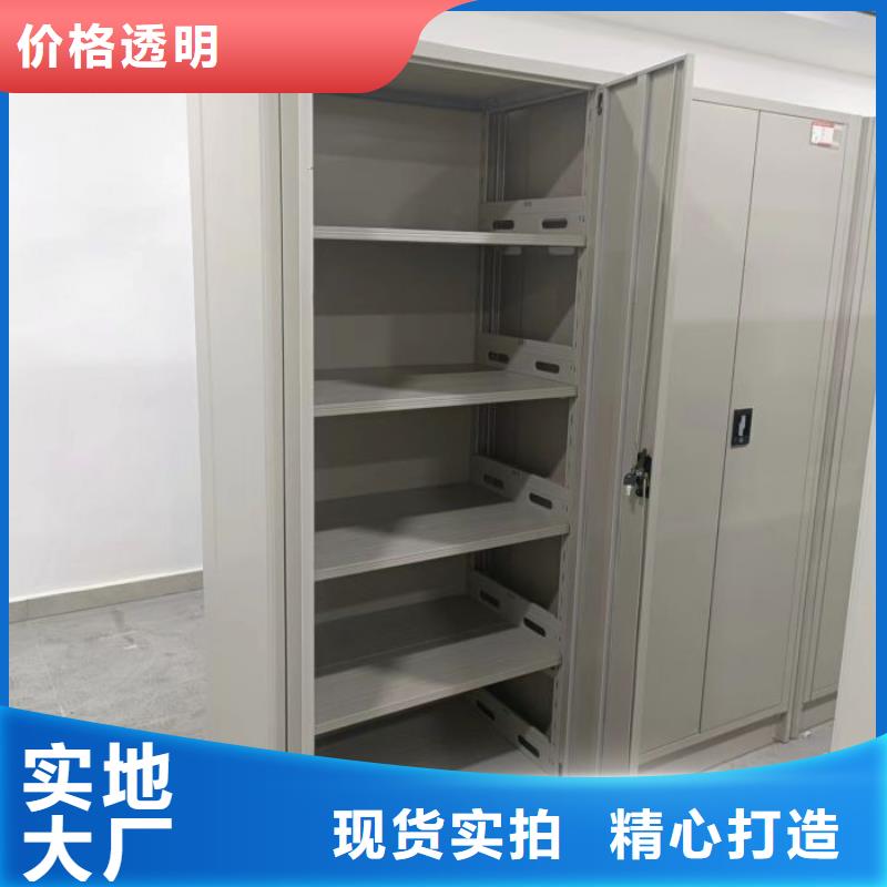 厂家勇敢创造的市场反响【桦平】手动档案密集柜