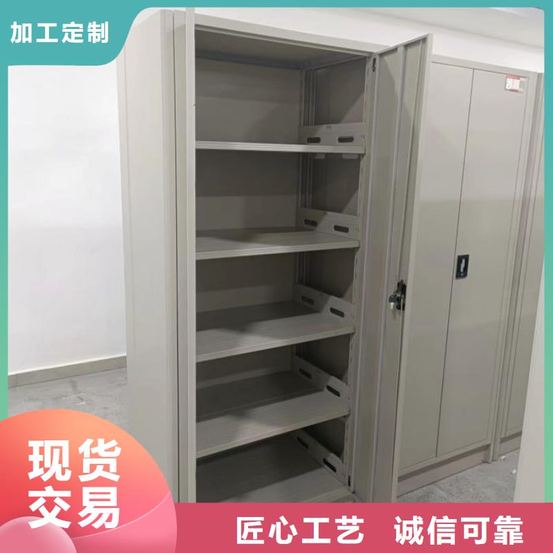 厂家迅速开拓市场的创造途径【桦平】档案室密集架