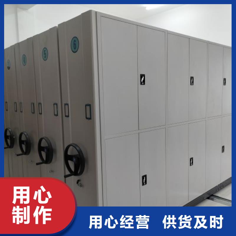 性价高的【桦平】全封闭式档案柜