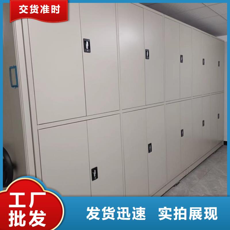 性价高的【桦平】全封闭式档案柜