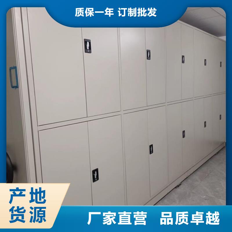 书画密集架批发