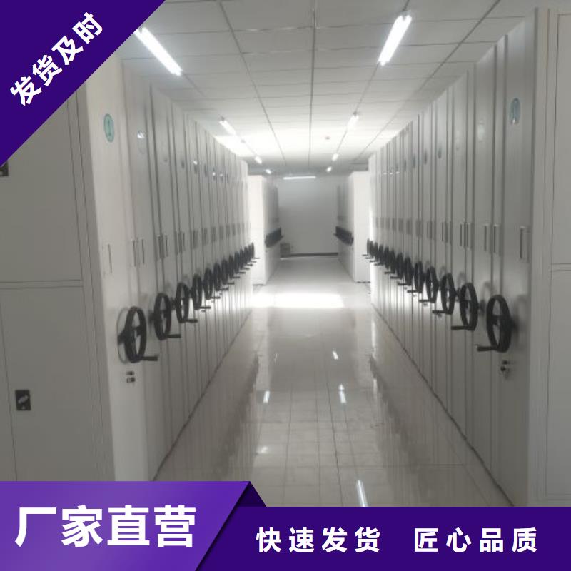 定制多少钱【桦平】画框密集柜