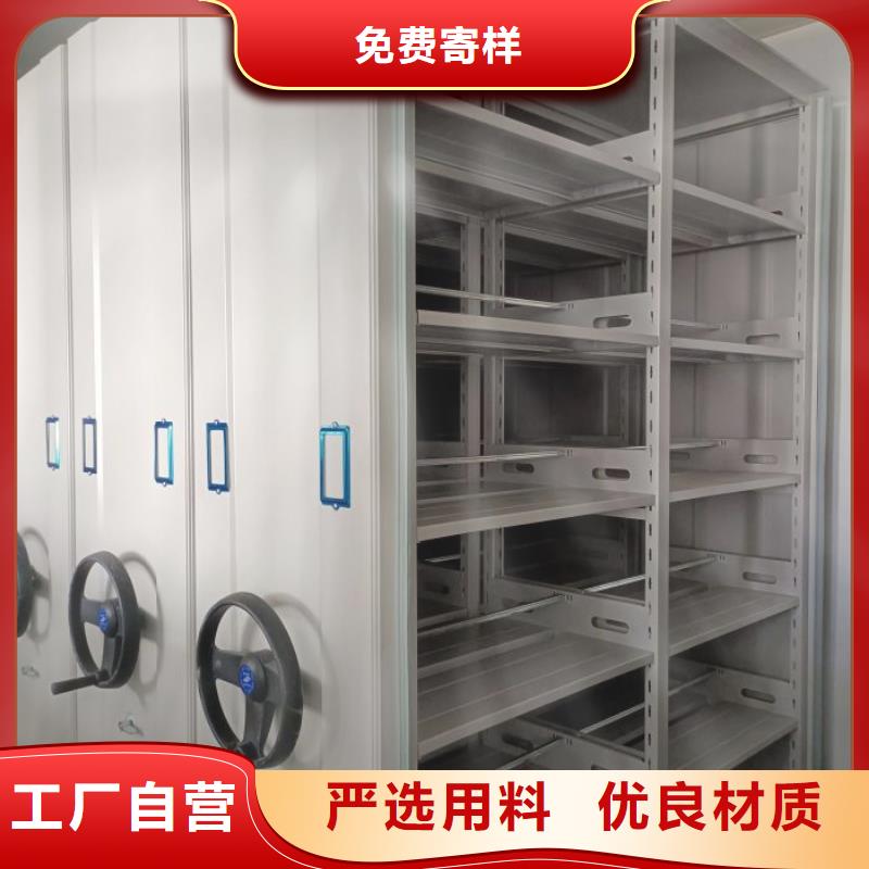 哪里好【桦平】密集手摇式移动柜