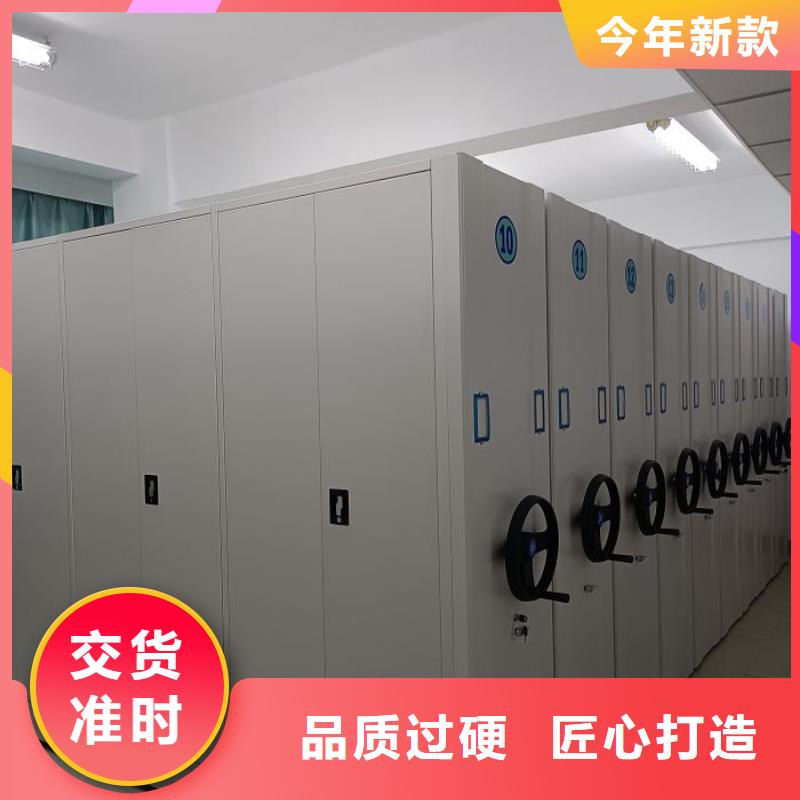 原装现货【桦平】双柱密集架