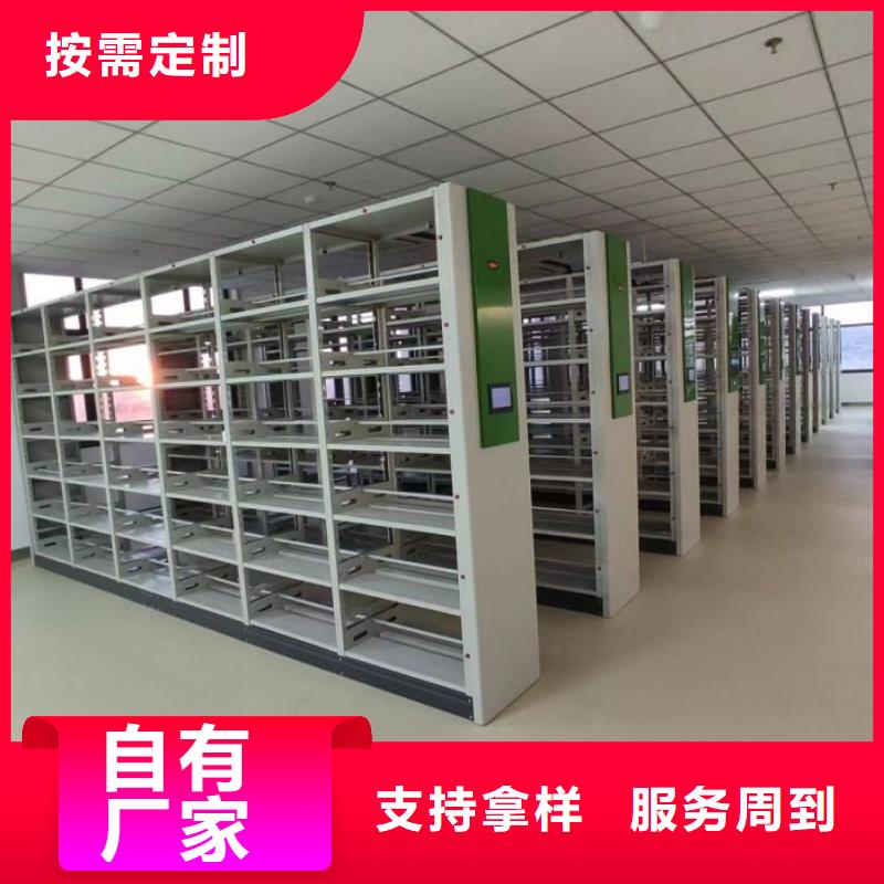 规格型号齐全【桦平】全封闭式密集柜
