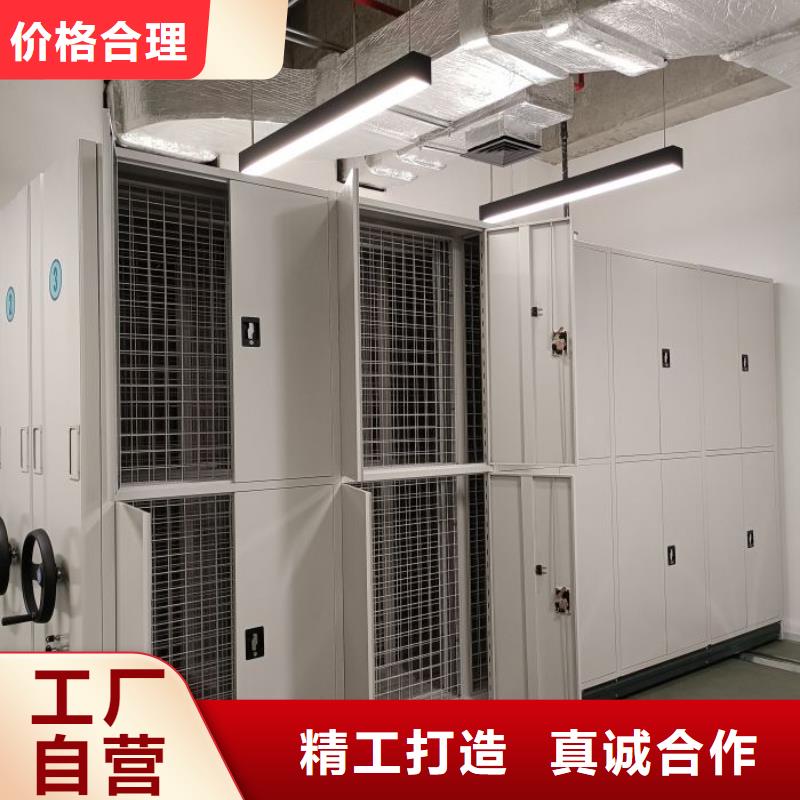 手动病历密集架-手动病历密集架售后保障