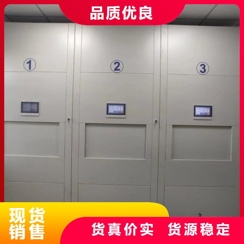 定制多少钱【桦平】画框密集柜