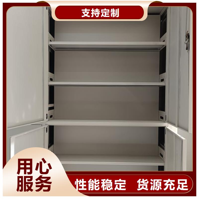 网上专卖【桦平】自动选层柜