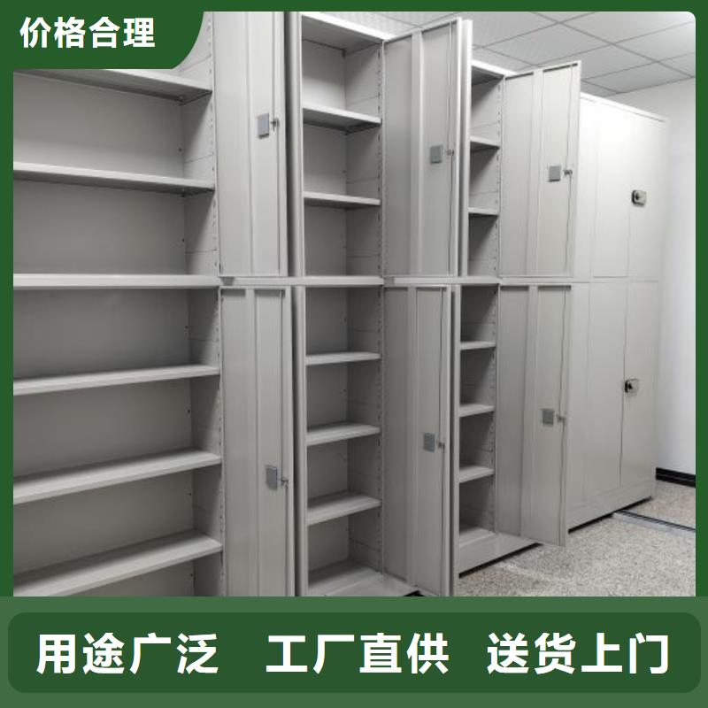 诚信为本【桦平】摇把式手动密集架
