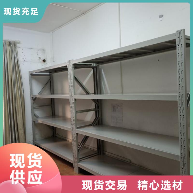 定制多少钱【桦平】档案保管柜