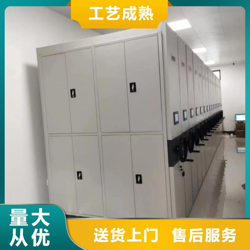 怎么代理【桦平】资料库密集柜