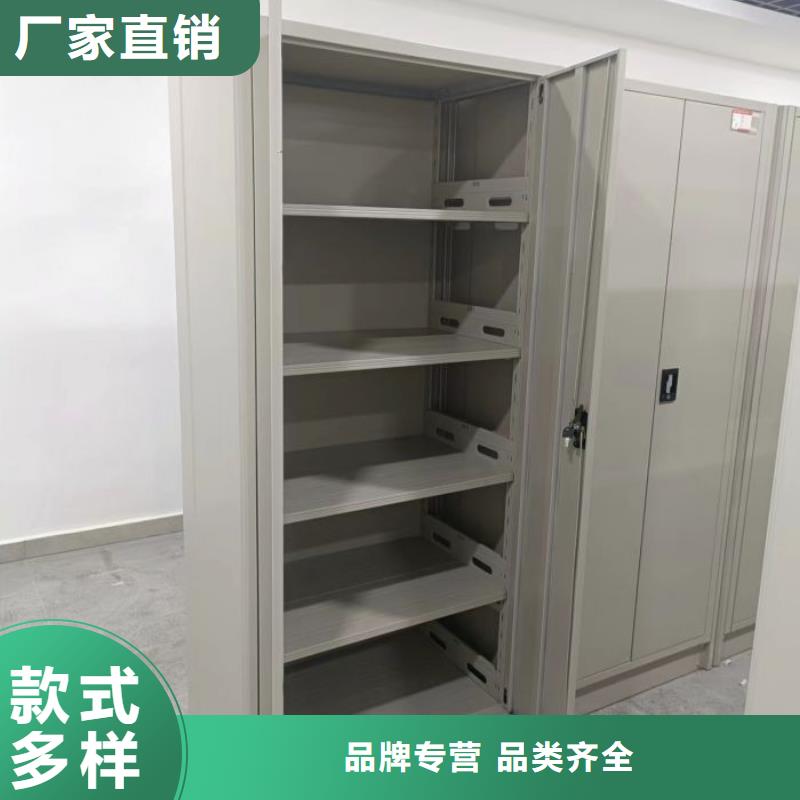 厂家供货【桦平】档案架密集