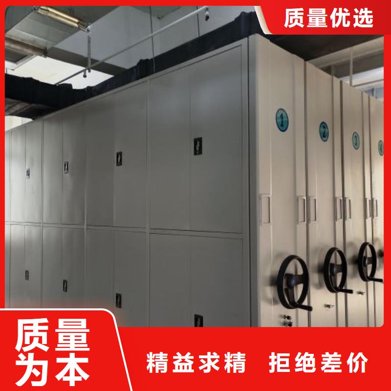 腊块密集柜生产基地