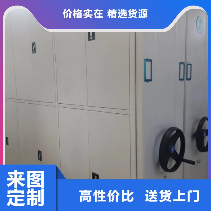 定制多少钱【桦平】画框密集柜