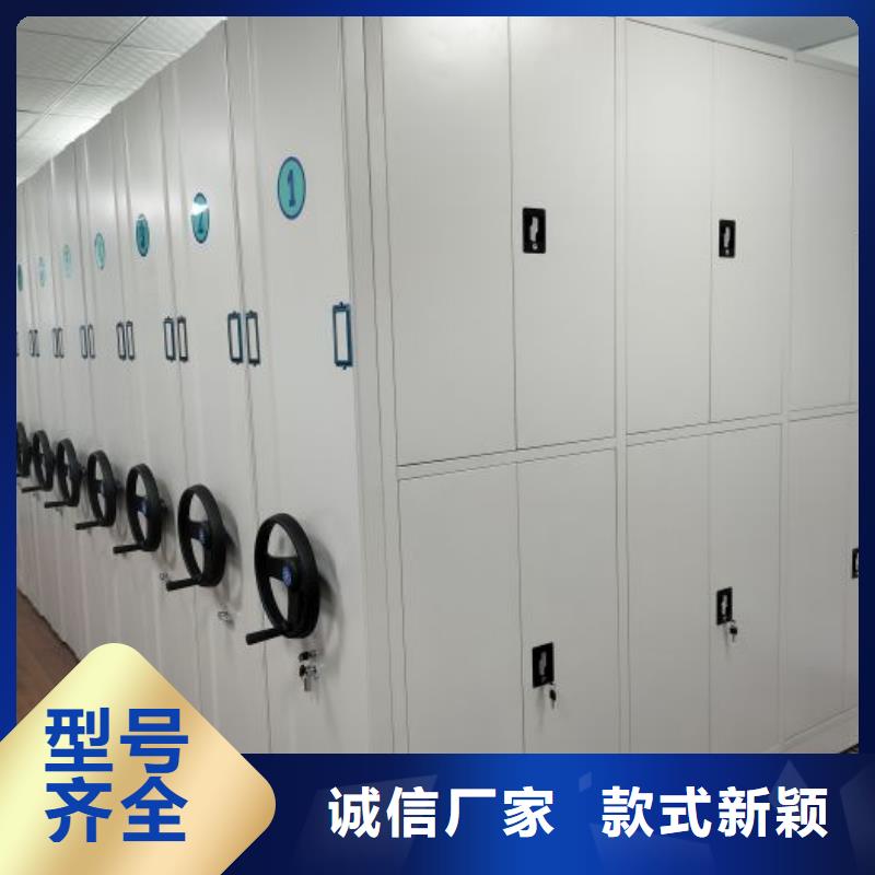 厂家供货【桦平】挂表密集柜