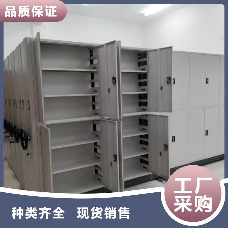 定制多少钱【桦平】档案保管柜