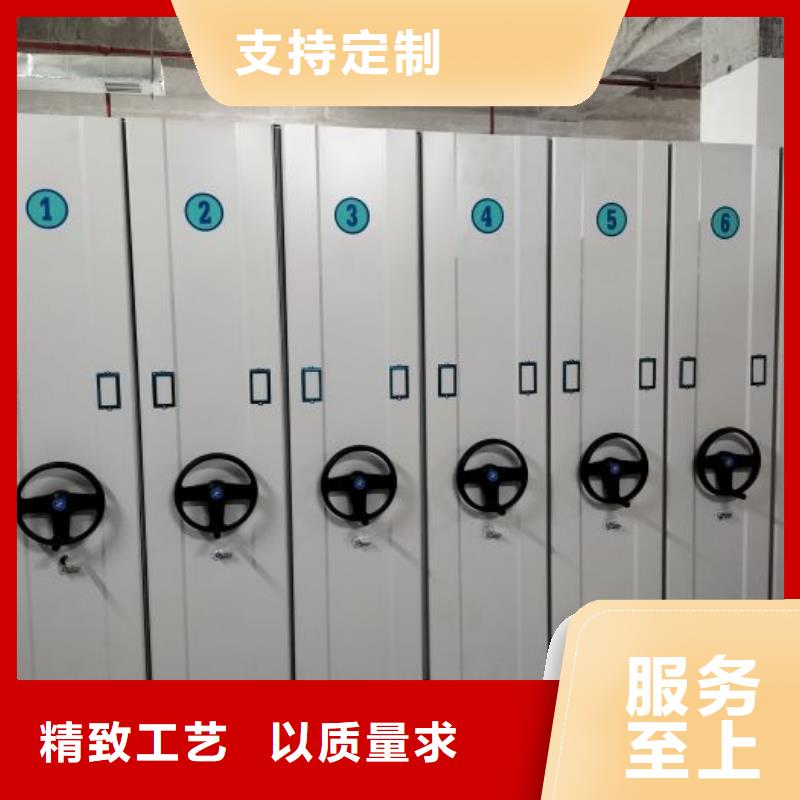 厂家勇敢创造的市场反响【桦平】拆装档案保管密集柜