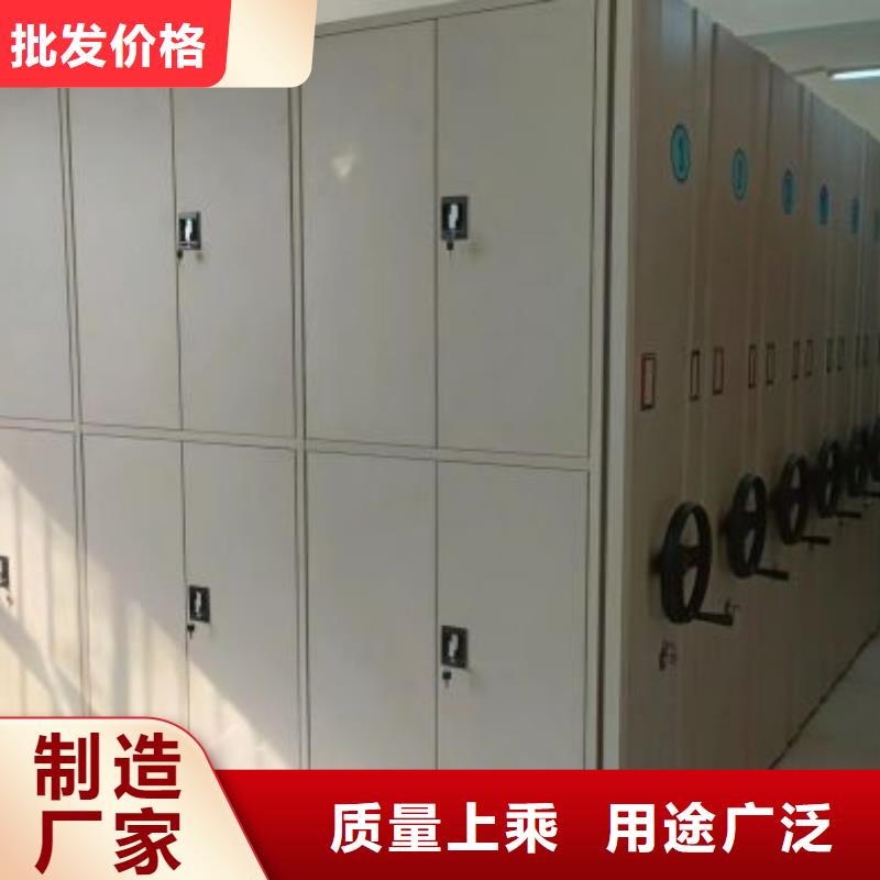 诚信为本【桦平】摇把式手动密集架