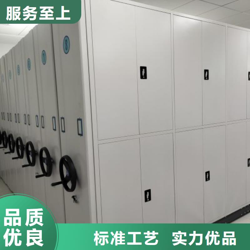 规格型号齐全【桦平】全封闭式密集柜
