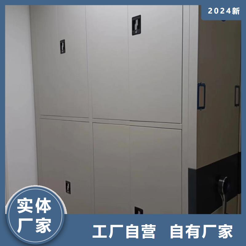 报价单【隆顺】电动智能档案柜