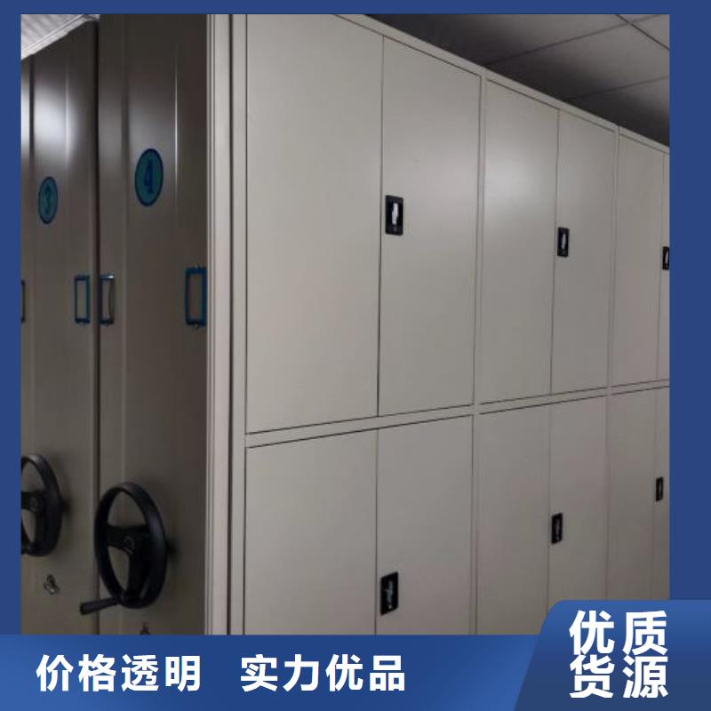 海量直销【桦平】挂表密集柜