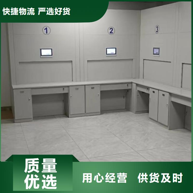 报价单【桦平】铁皮密集柜