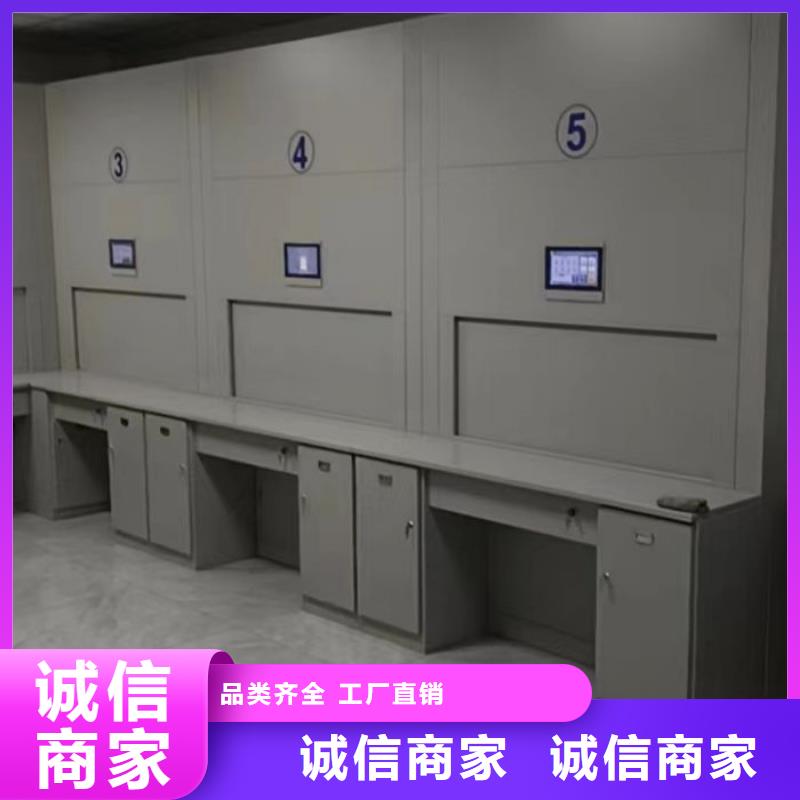 厂家价【桦平】移动档案柜
