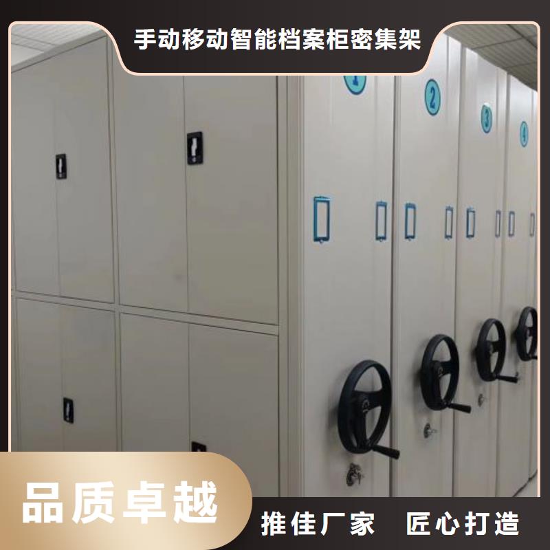 什么价位【桦平】单组档案架