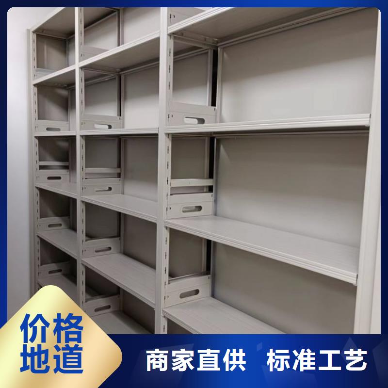 性价高的【桦平】手摇密集移动柜
