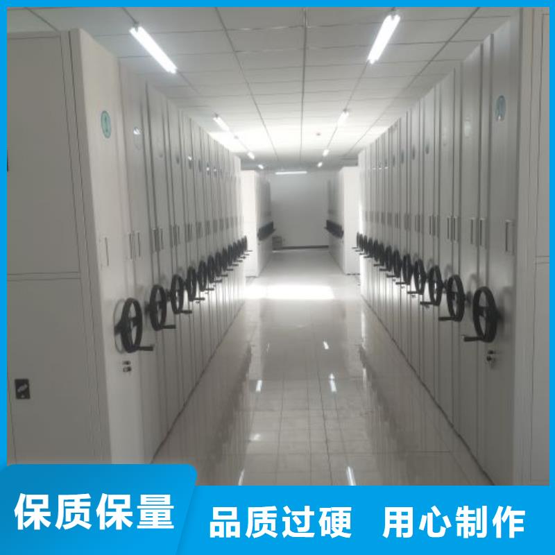 大量现货供应商家【桦平】档案存放密集柜