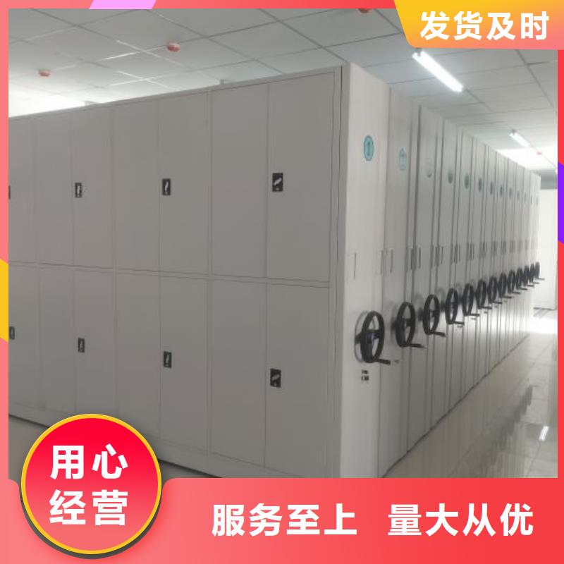 厂家供应【桦平】手动档案密集柜