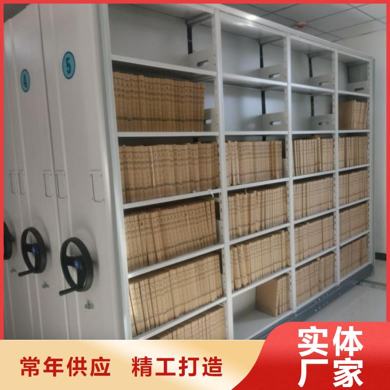 欢迎咨询【桦平】抽斗式密集柜
