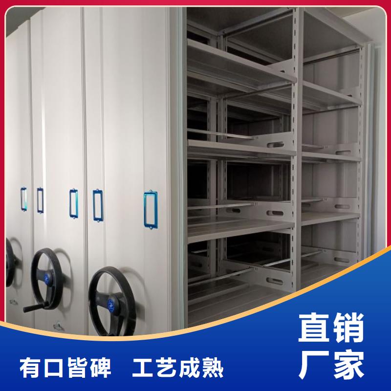 标本密集架批发厂家