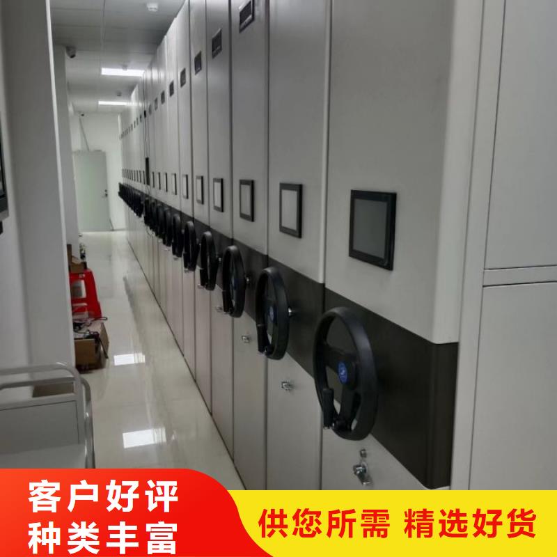 零售价【桦平】移动资料柜