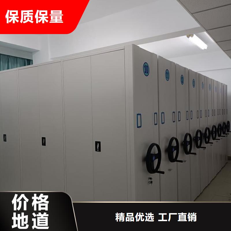 哪里销售【桦平】手摇文件柜