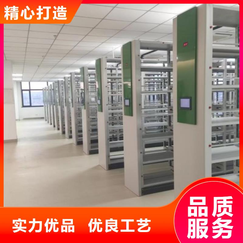 定制多少钱【桦平】画框密集柜