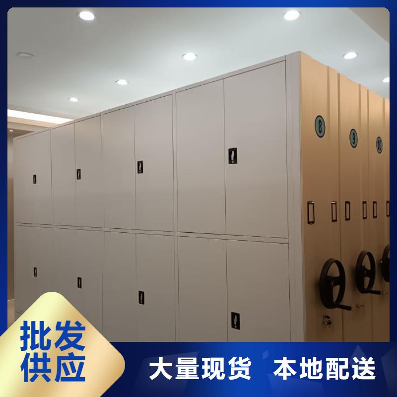 书画密集架批发