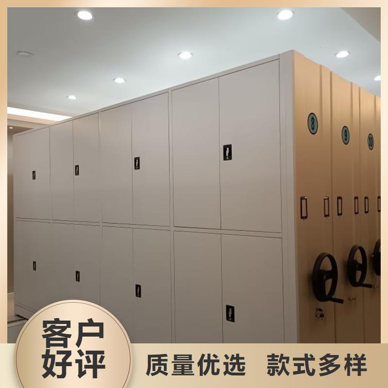 诚信为本【桦平】摇把式手动密集架